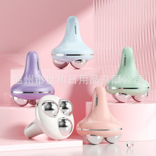 新款微电流美容仪三头魔法球面部淡纹紧致嫩肤按摩器女士脸神器