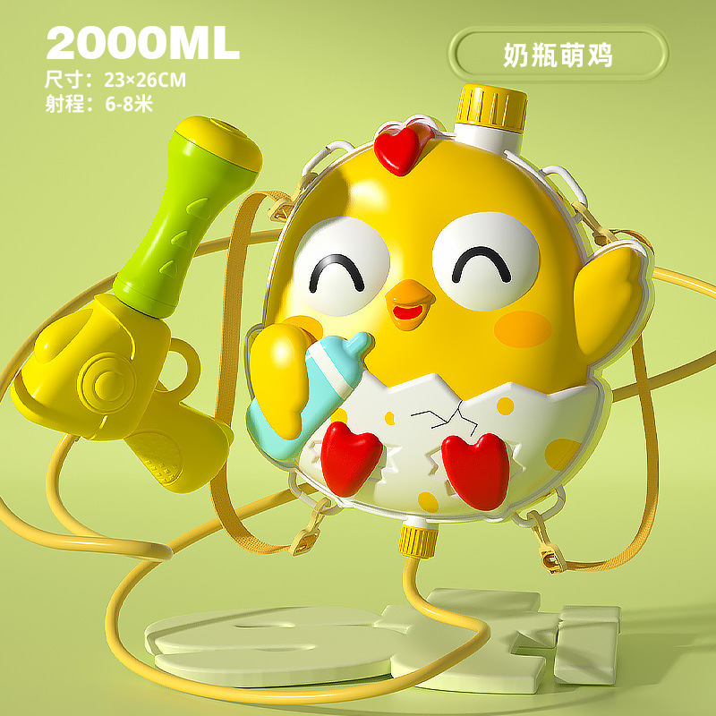 Mochila infantil juguetes de tiro de agua de playa de verano barraca eléctrica de cabello continuo pistola de rociador de agua al por mayor