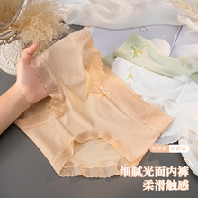 新款冰丝女士内裤无痕中腰纯棉档透气三角裤超薄丝滑透气少女内裤