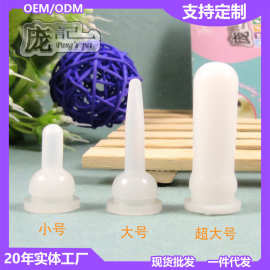 小宠奶瓶配套奶嘴dogstory宠物龙猫兔子狗奶瓶超软硅胶一件代发