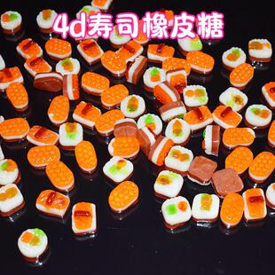 4DС��˾������Ƥ��ܛ�����e��ʳ��؛�ǹ�QQ�Ǆ���С��ʳ��ɢ�b��