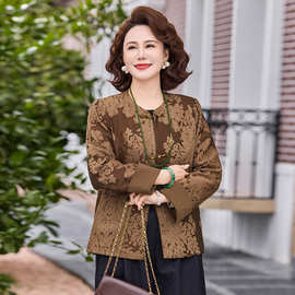 新中式妈妈春装提花外套2025新款中老年女春秋季复古短款减龄上衣