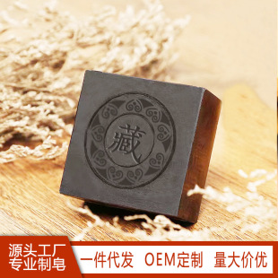 �����aˮ�������\�xϴĘ�������������ط������ֹ���S��һ�����l