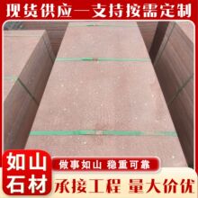 �tɰ��ʯ�� �Ļ�ʯ�⠝�ɒ�ʯ�Ĵu�tɫ���ʯ�徰�^�b���ʯ