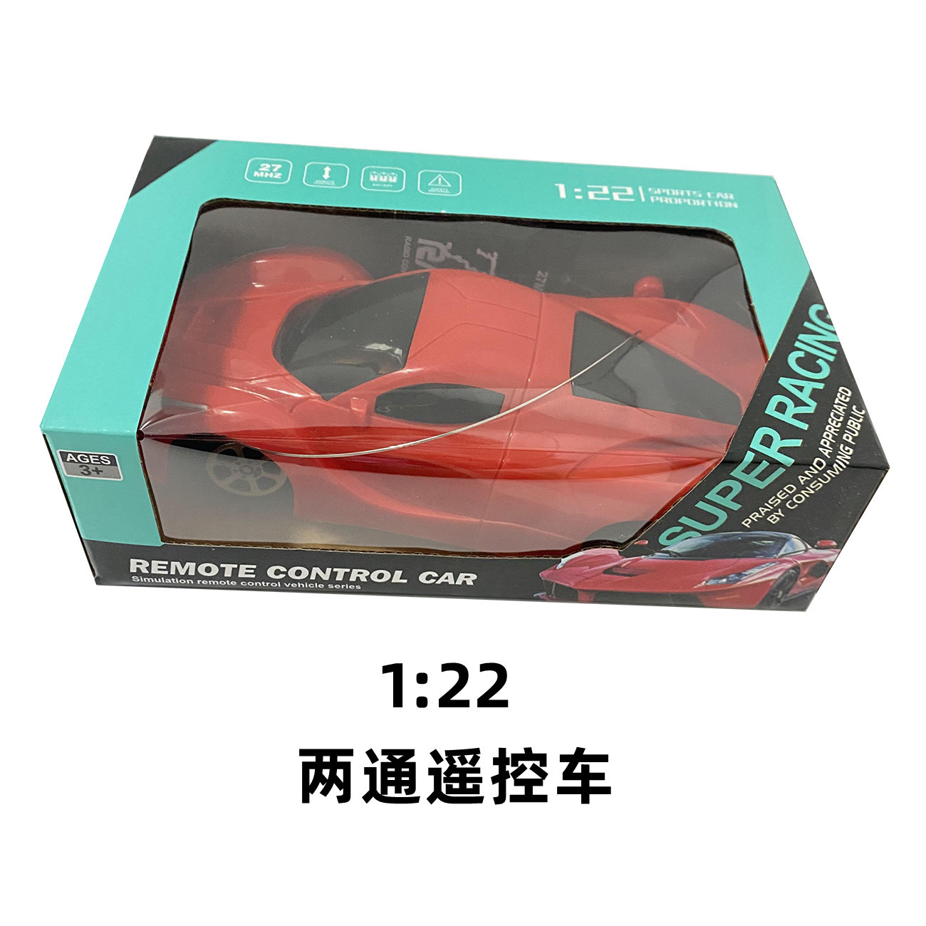 1:22 빨간색 양방향 (자체 배터리)