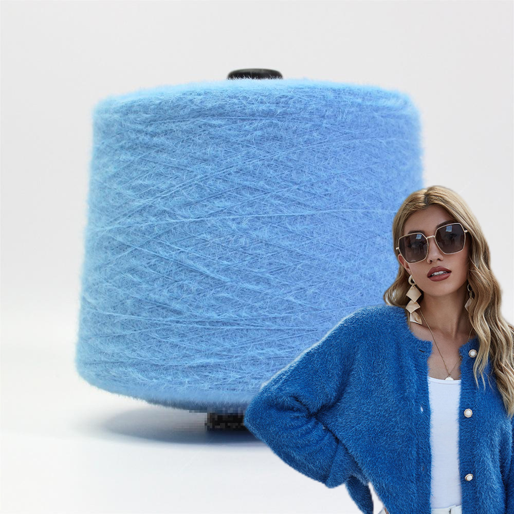 仿貂毛纱13支水貂绒纱100%锦纶羽毛纱涤纶斜毛纱1.3不掉毛水晶纱