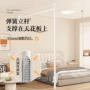 出租屋客厅打孔折叠隔断