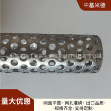 2507���P䓛_�׾WͲ4mm�A��1mm��