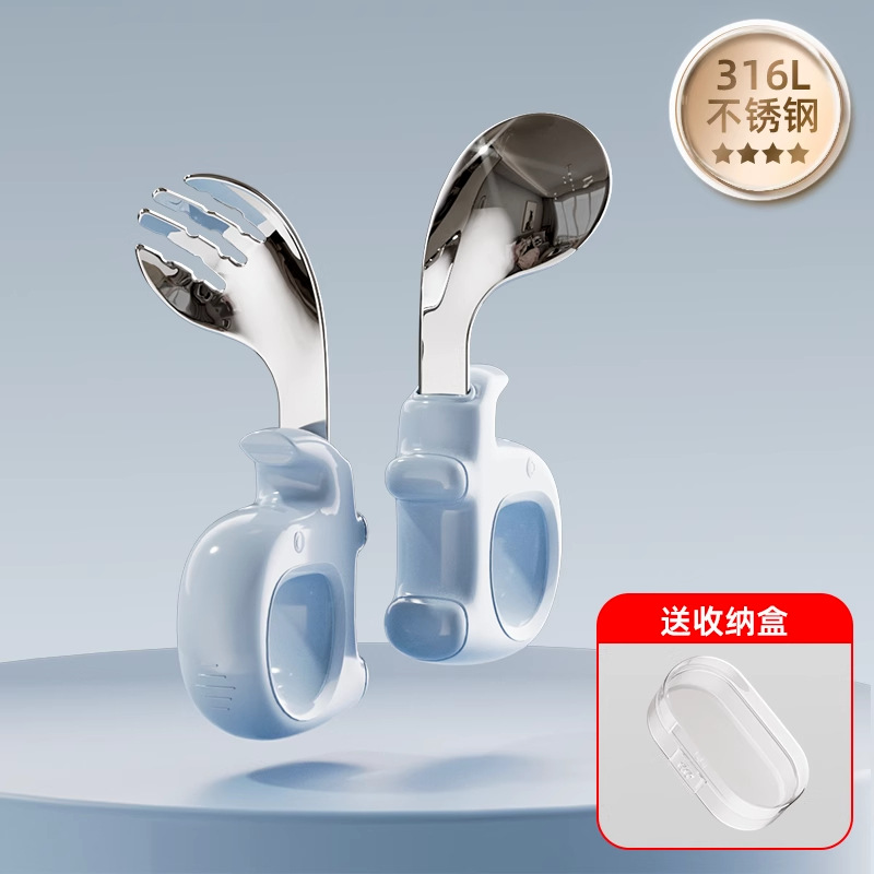 [316 항균] 바다 안개 블루 포크 스푼 + 저장 상자