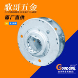 Пружинная коробка оцинкованные железные рулоны пружинная коробка Электрическая занавеска аксессуары снабжения коробки передачи для трансмиссии затвора