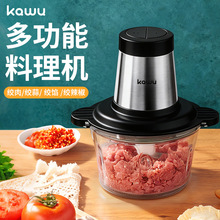 ���ݽ����2L���������õ綯С�ͽ����ڸ�ʳ�������๦�ܸ�ʳ��