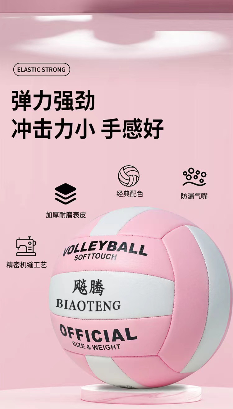 微信图片_20221216165654