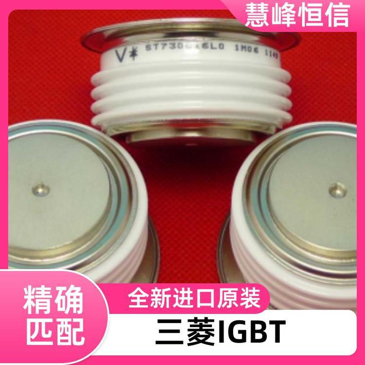 三菱IGBT IPM CM600DU-24F 智能模块 多种型号 现货