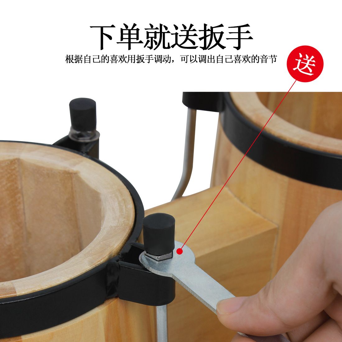 Nuevo tambor de madera de color de 5,5 pulgadas + 6 pulgadas tambor de una pieza tambor grande tambor pequeño instrumento de percusión infantil tambor de piel de oveja tambor de mano