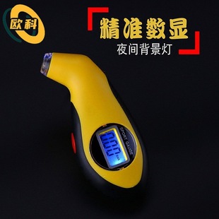 ��܇�๦����Ӕ��@̥��Ӌ�߾���݆̥�����O�y������≺��y���x