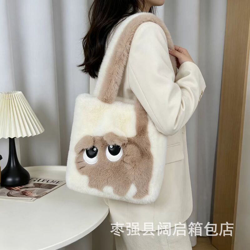One-Shoulder Cat Bag, Cartoon Color-Blocking Embroidered Tote Bag, Autumn and Winter Plush Bag, Large Capacity, Can Hold A4 Paper One-Shoulder Cat Bag, Cartoon Color-Blocking Embroidered Tote Bag, Autumn and Winter Plush Bag, Large Capacity, Can Hold A4 Paper