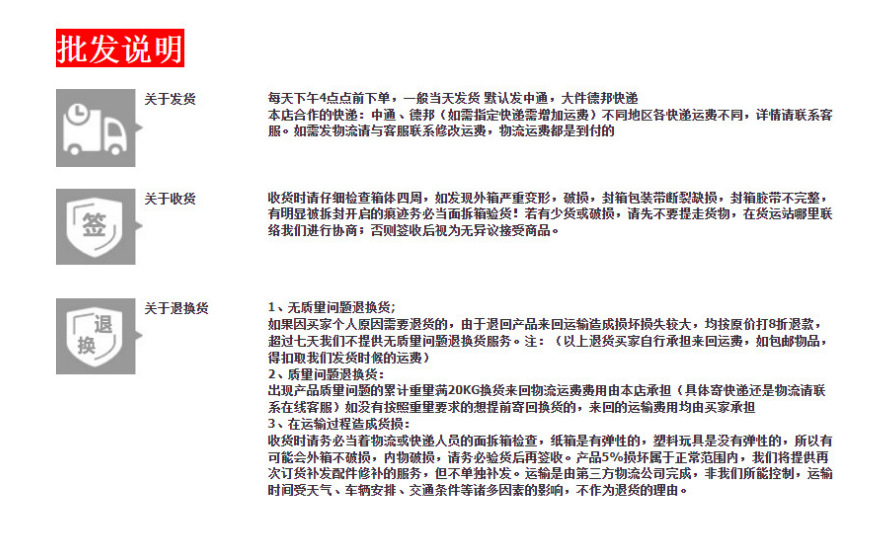 微信图片_20230917134829