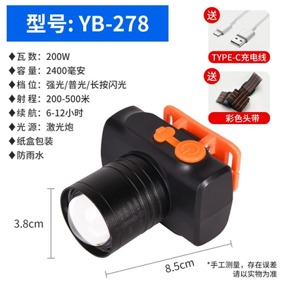 lithium rechargeable cute | UV fənərlər - 278-headlight-laser-cannon-zoom