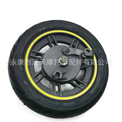 Ninebot Max G30 10-inch front tire hub with drum brake cover G30 skateboard wheel 60/70-6.5 (Hub) - 6070-65-drum-brake-front-wheel