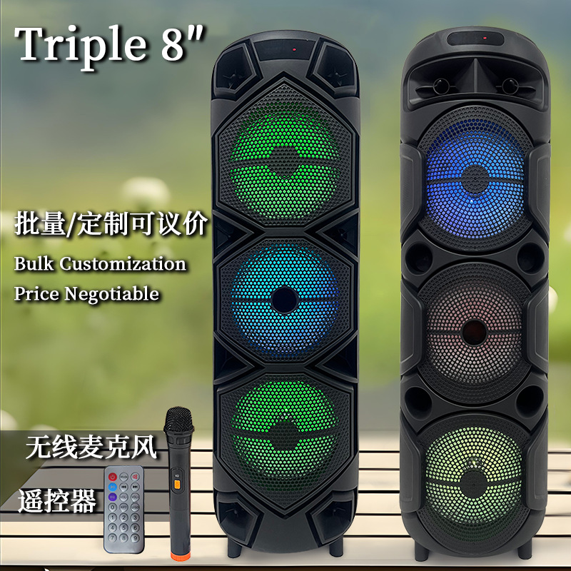 Comercio exterior explosión de alto volumen de 8 pulgadas portable karaoke bluetooth altavoz estéreo subwoofer