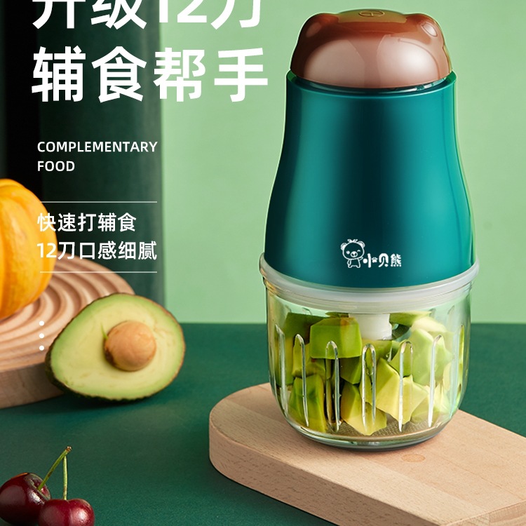 Little Bear Bear Food Supplement Machine Baby Food Supplement Tool Set Cooking Machine Grinding and Mashing Multifunctional