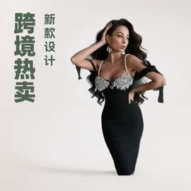 跨境性感露背吊带镶钻跨境热卖绷带连衣裙新款new bandage dress