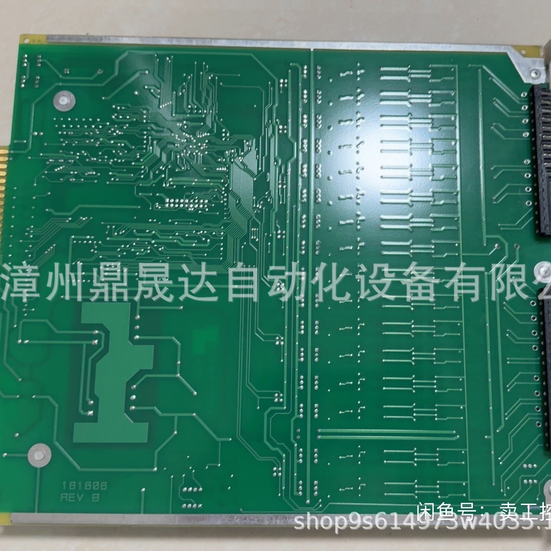 METSO/美卓 模块 IOP330 181506 181606 非实价！