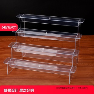 Acrylic Stepped Display Stand Display Stand Transparent Blind Box Two-Dimensional Hand Model Base Stand