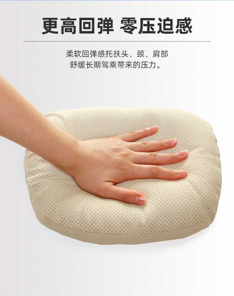 Special Alfa Original Headrest and Neck Pillow Alphard Vellfire 30 Series Modified Lumbar Support
