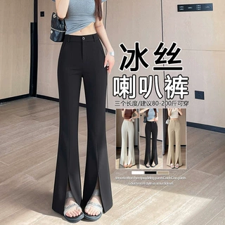 开叉冰丝喇叭裤女夏季薄款2026新款小个子垂感黑色高级感西装微喇