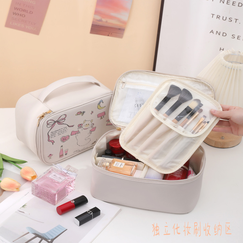 可爱猫咪化妆包手提分区大容量化妆品收纳包旅行便携新款洗漱包女|undefined