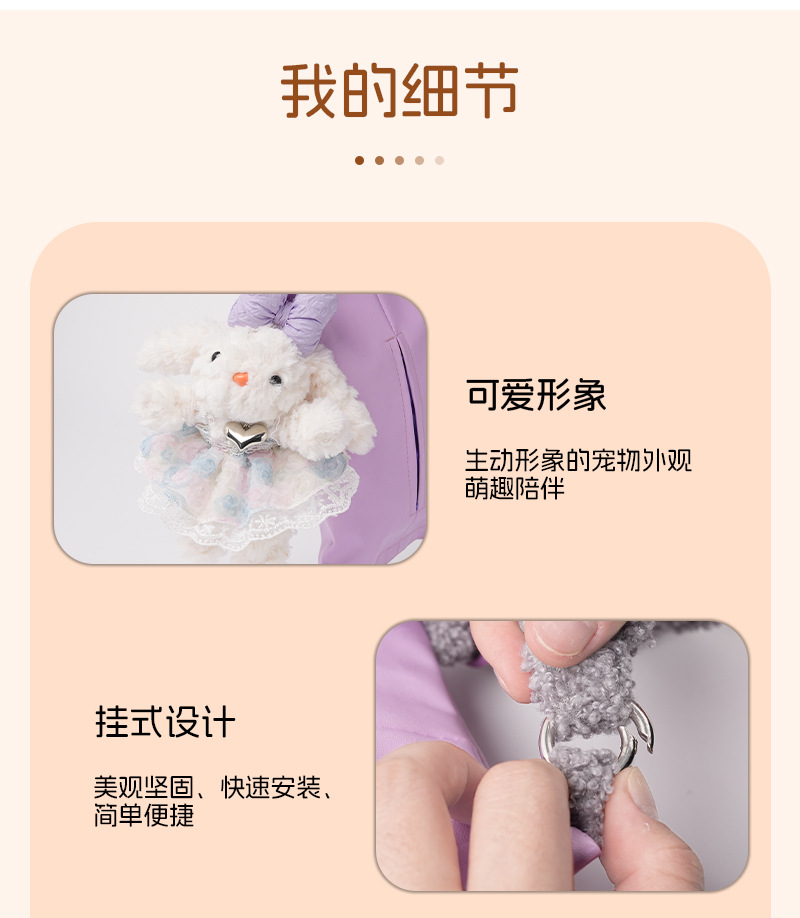 New Cute Doll Car Tissue Box Creative Car Seat Back Hanging Tissue Box Decorative Car Tissue Hanging Bag