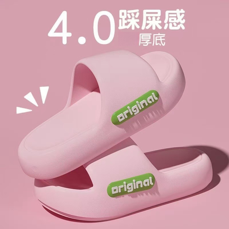 분홍색