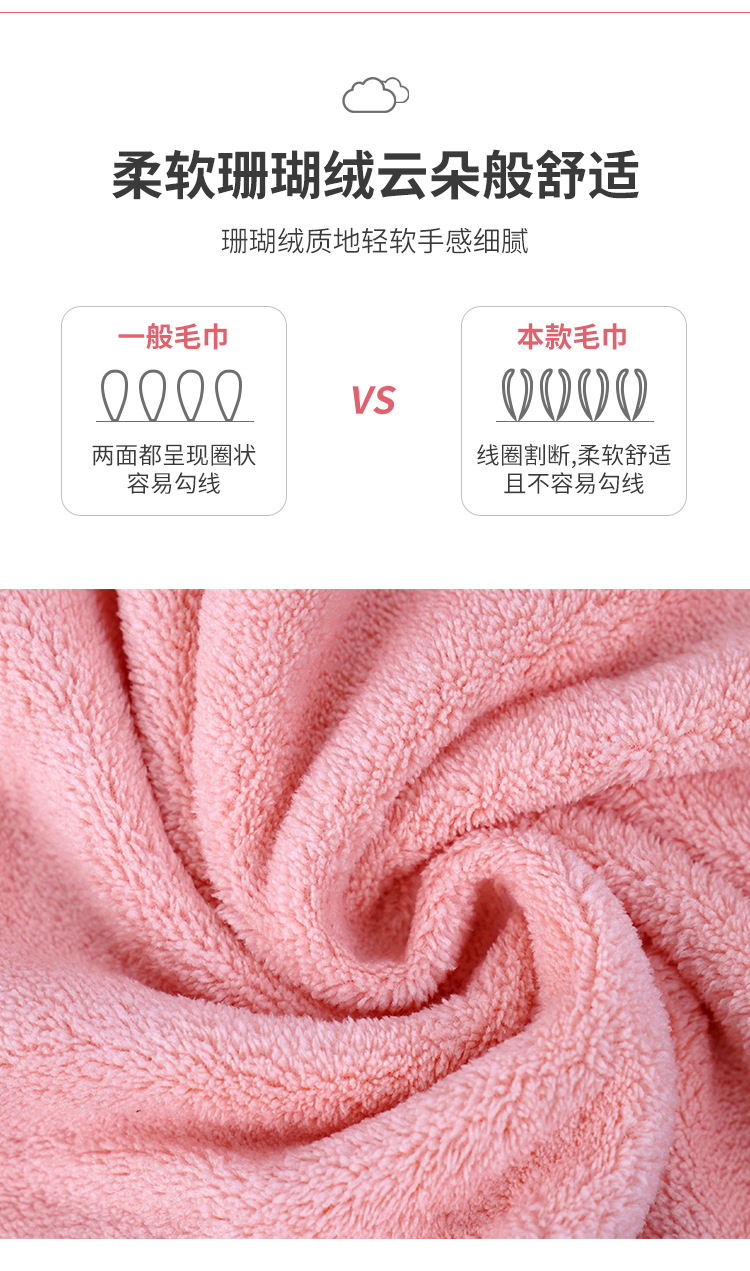吉淼版_03.jpg