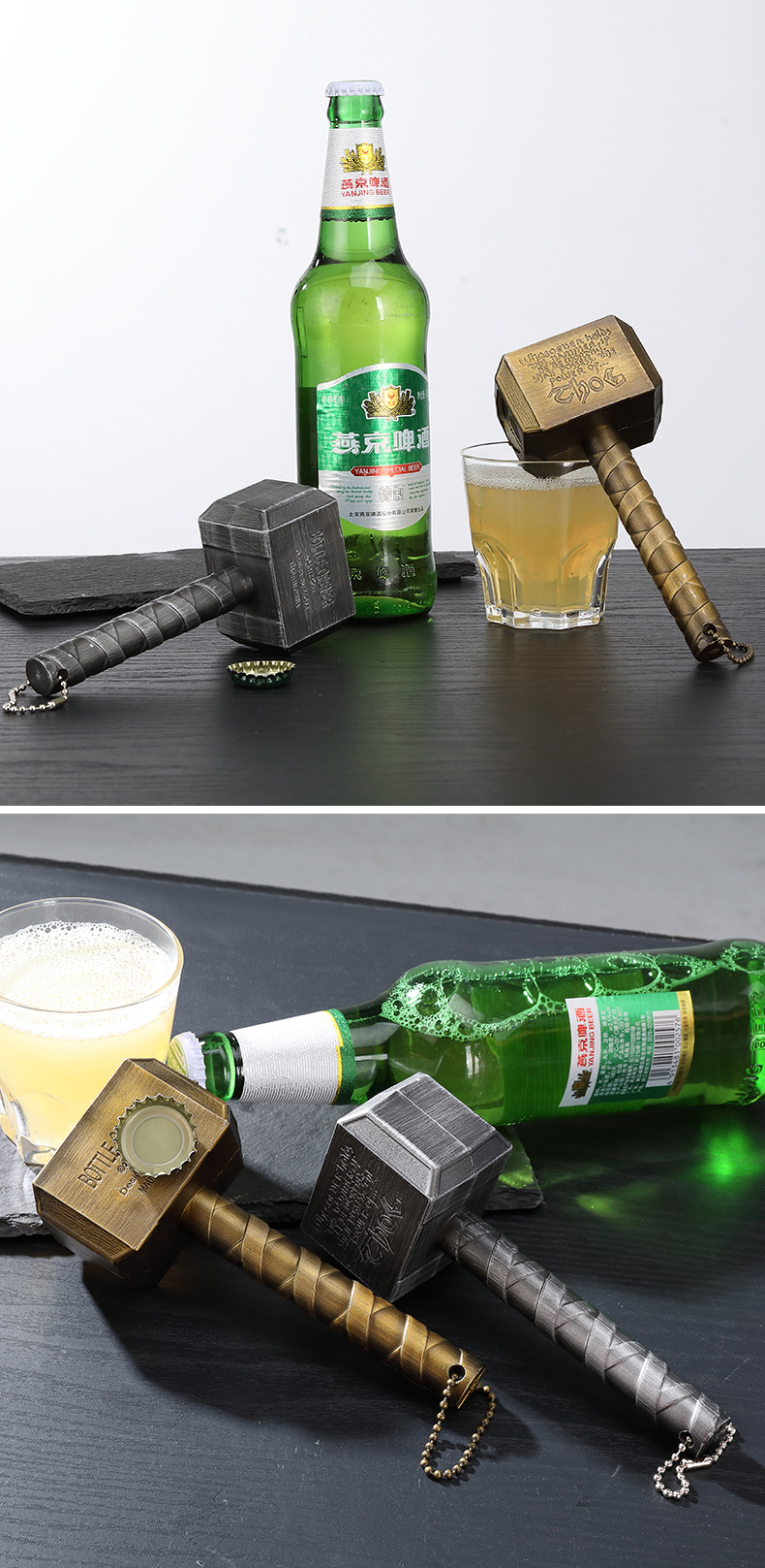 O1CN01bC3PeJ1yQwHJhkA5C_!!2457