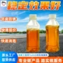 液压me10-5支架煤碳乳化油