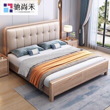 �Ͻ�̴ľ��ľ��1.8m�p�˴�2�����Դ��îܛ����1.5m������鴲