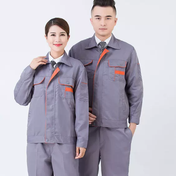 秋冬季新款季男女同款工作服保洁工厂车间工地耐磨劳保服工厂批发