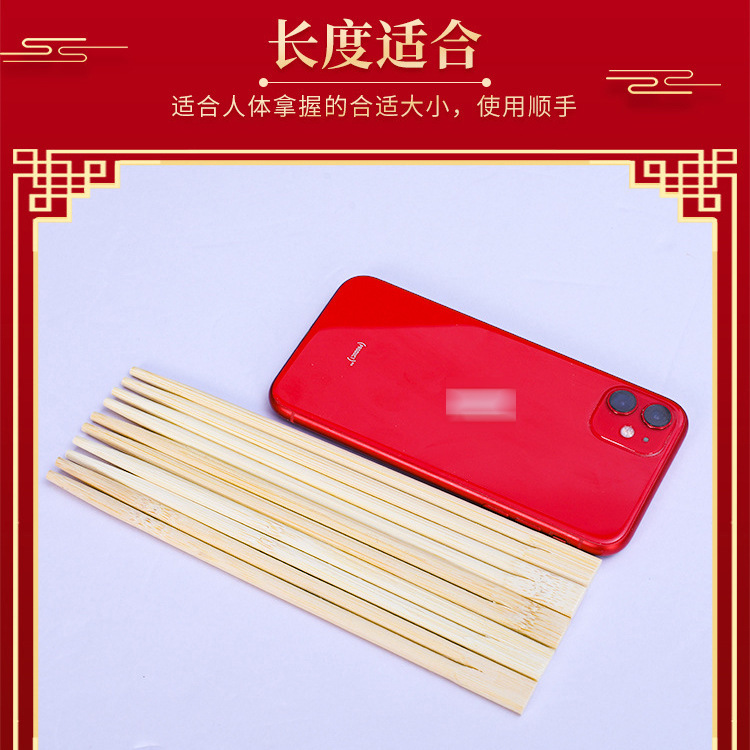 Disposable chopsticks, bamboo and wood chopsticks, wedding banquet supplies, wedding items, happy banquet, drinking party, joyful wedding celebration, wedding tableware