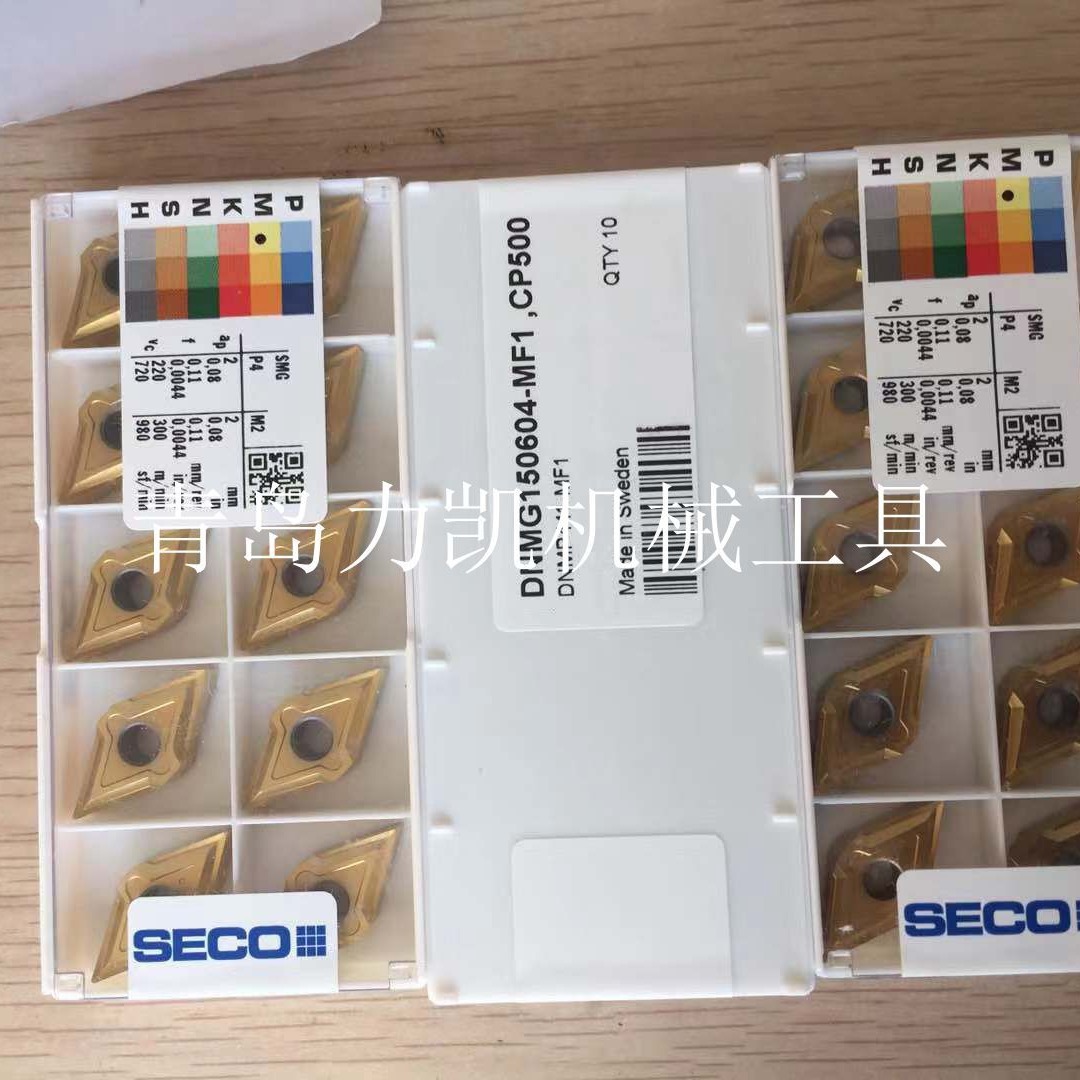 山高SECO数控刀具DNMG150604-MF1,CP500