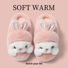 ��ͨ�H������ЬŮ���������҃ȿɐۃ�ͯ��ůë�q���^����Ůͯ���l