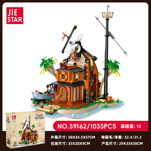 ����59162�������غ��Iϵ�������к�7-14�qƴ�b�eľ����п羳