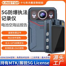 5G�̷�ӛ䛃x4K��y����t��ҹҕWiFi�o�����r�؂�ҕ�l�����̷��x