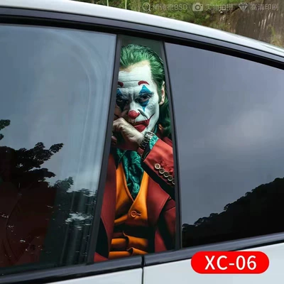 Sticker Personalized Creative B-Pillar Protective: Body sticker - center-pillar-stickers-xc-06-one-pair