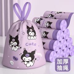 破れないクロミプリントウサギの自己閉鎖巾着ハンドバッグ高温耐性家庭用リビングルームビニール袋プラス