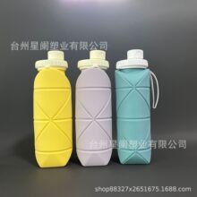 �羳���z��s�\��ˮ�� ��ɫ�ۯB���s��Ƭ�� ʳƷ�����z��600ml