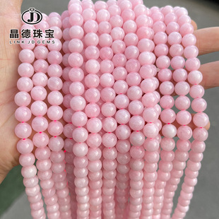 �����錚 ��Ȼ�M���ˮ��ɢ��ܽ��ʯ�A��diy�Ʒ������ӏS��ֱ��