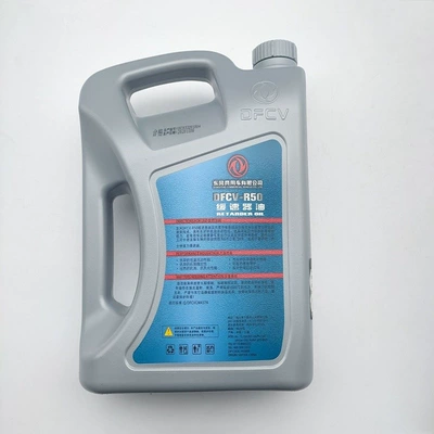 Tianjin KC flagship retarder – Diesel Engine Oil