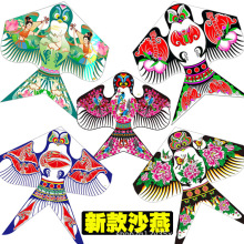 �H����i�L�~���l÷��ĵ��ɳ��1.2��1.6�׻�Ӵ��Nչ�[���w�C��