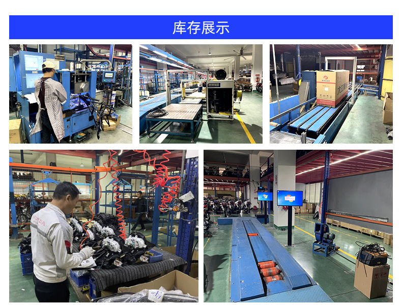 Kavaki Exports the New 250Cc Off-Road Vehicle Zongshen Cb Engine Rally Motorcycle